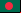Bandeira Bangladesh