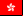 Bandeira de Hong Kong