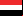 Bandeira I