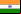 Bandeira 