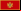 Bandeira de Montenegro