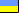 Bandeira da Ucr