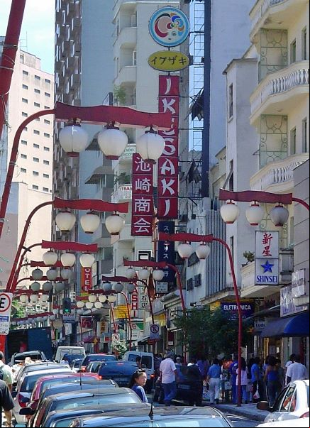 Cidade de S