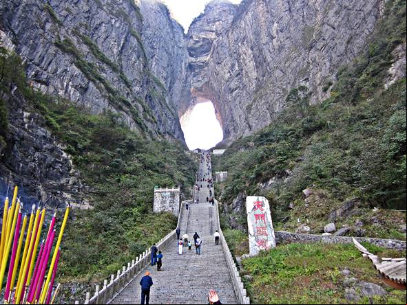 Destino de Viagem - Parque Nacional Tianmen - Tianmen Mountain National Park - Zhangjiajie - China - 